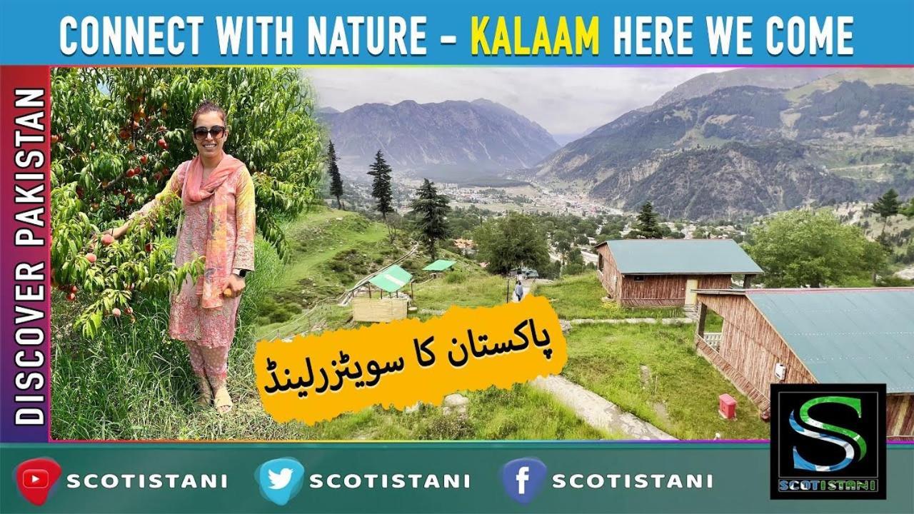 Khana Badosh Resort Kalam 外观 照片